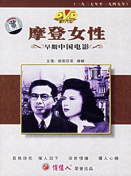 发掘