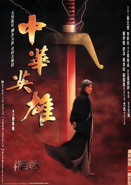 面包碎屑