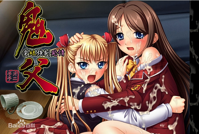 琼斯先生
