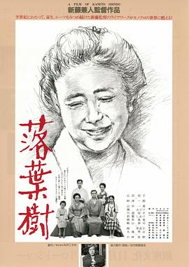 水果硬糖