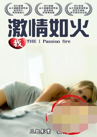 末世1宅男进化