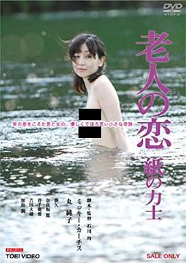 新万圣节2