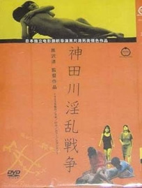 天下无贼