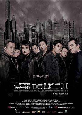 来自深渊：深魂的黎明
