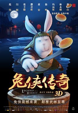 一个人的城市