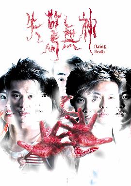 青龙偃月刀