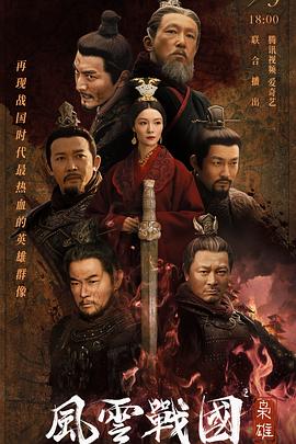 降妖伏魔之定海神针