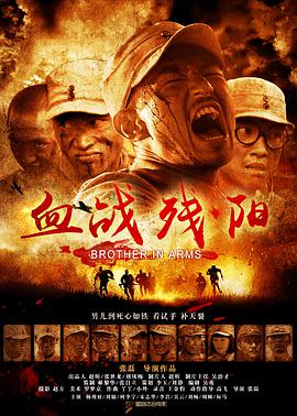 超跑玩家