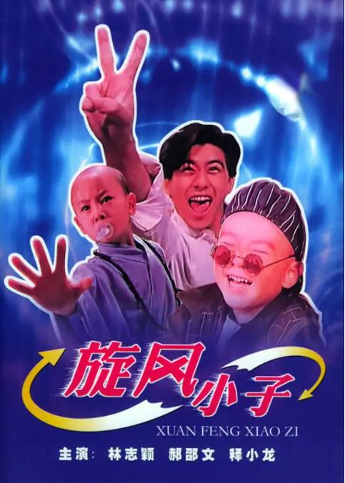 狼