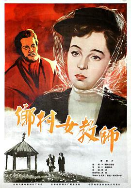 给19岁的我自己