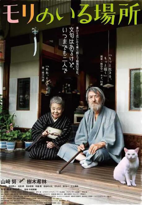 都铎王朝 第三季