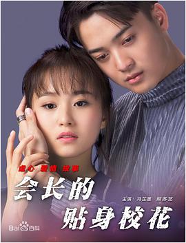 战门