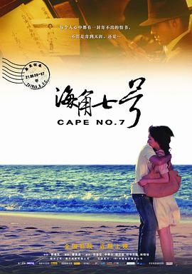 御龙修仙传2：魔兽疆界