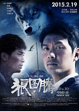 不忘初心2018