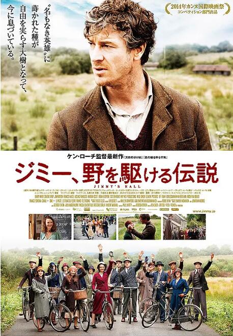 保家卫国——抗美援朝光影纪实