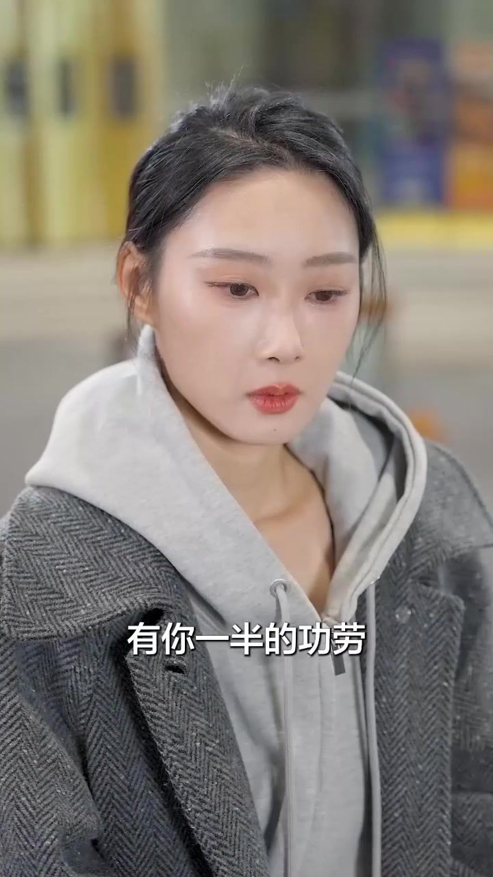 风中奇缘