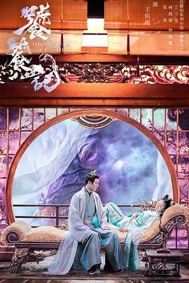 赛尔号大电影7：疯狂机器城