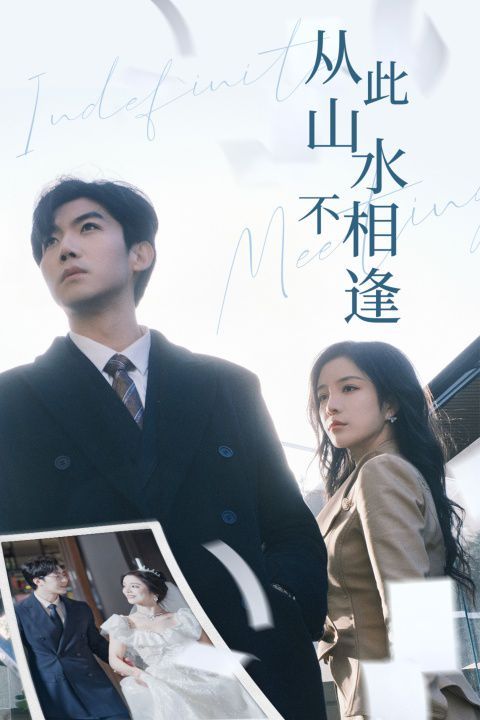 书灵记