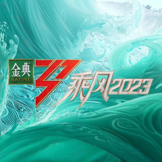 小叮当与失去的宝藏