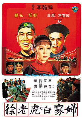 阿童木