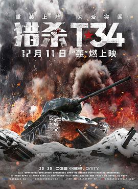 满满喜欢你