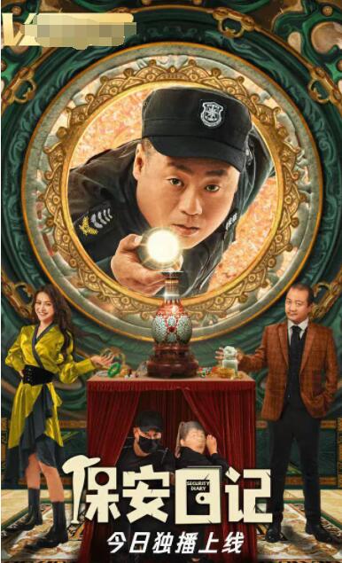 马蒂亚斯与马克西姆