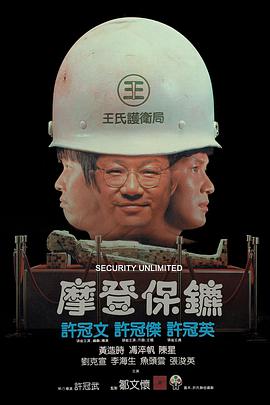 美利坚邦联