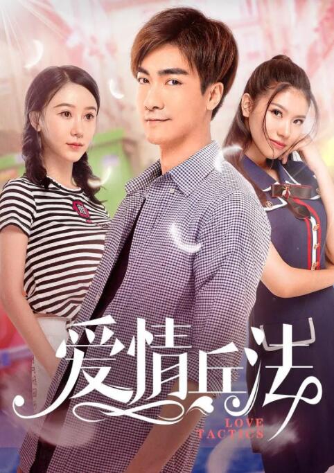迪奥与我