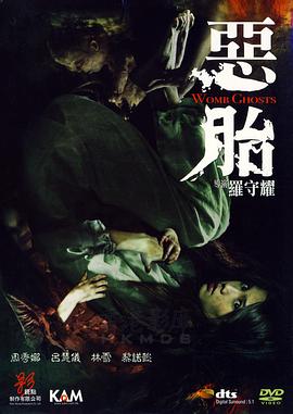 刑事