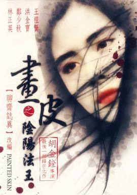 醉后爱上你