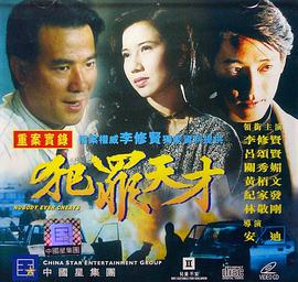 失认症