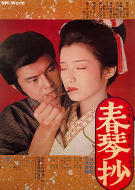 致勇敢的你
