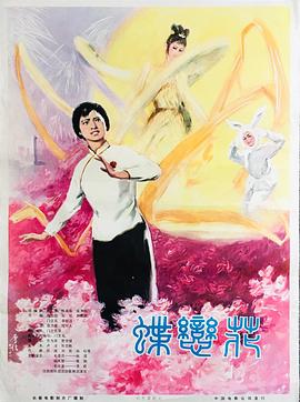 在京都小住