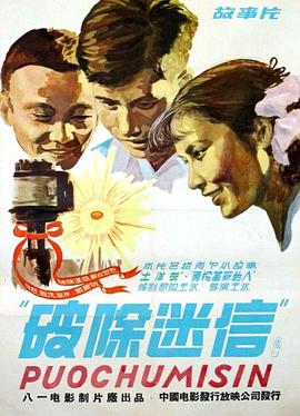 双子座计划