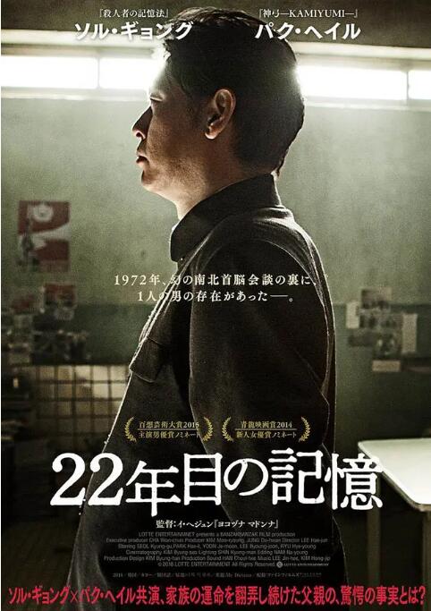 他母亲的房子