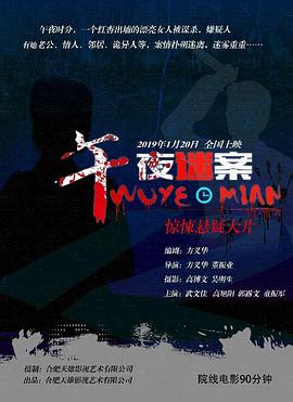 苦差事