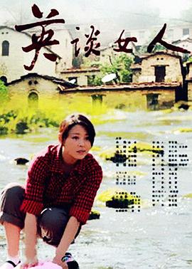 勾当2：红色骆驼
