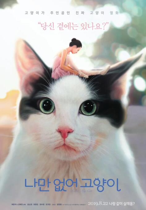 愉悦与苦痛