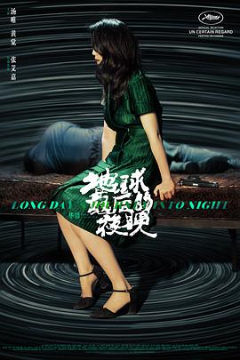 一起去吃拉面吗？