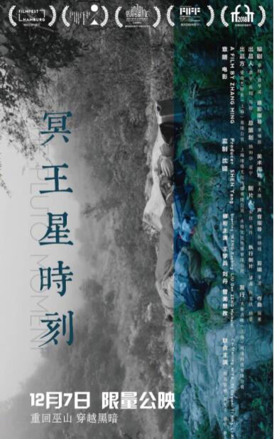 十六个愿望