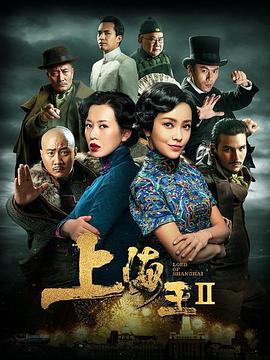 味道云南