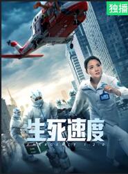 阿基拉