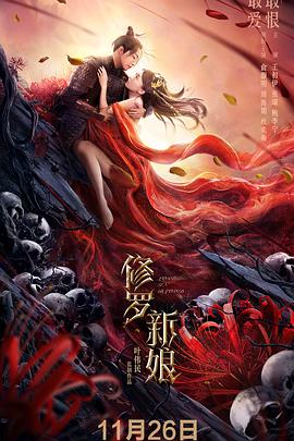 永远的三丁目的夕阳