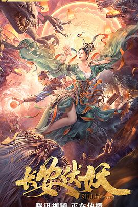 欧比旺：绝地归来