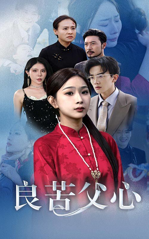 羞耻