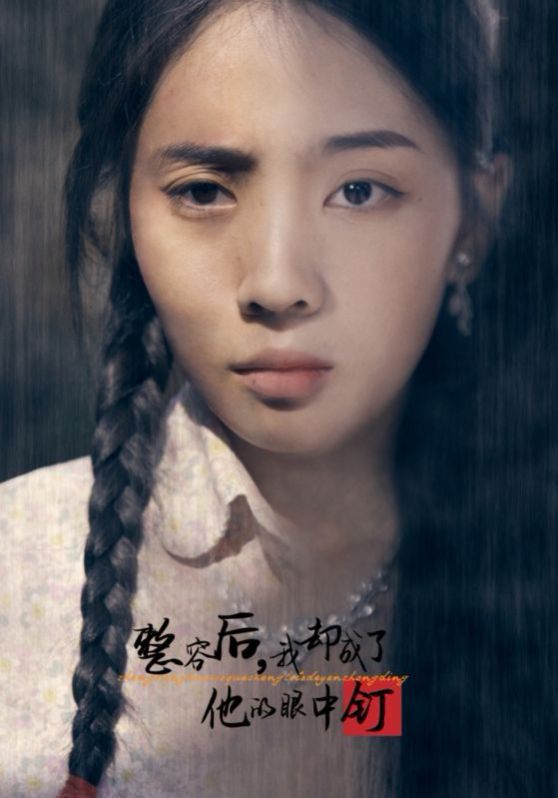 超级女特工