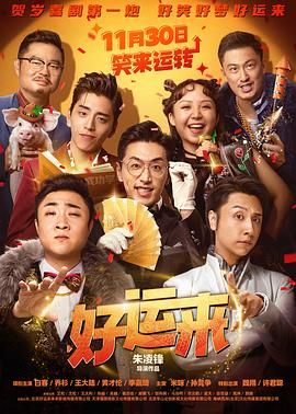 星际迷航：发现号 第二季