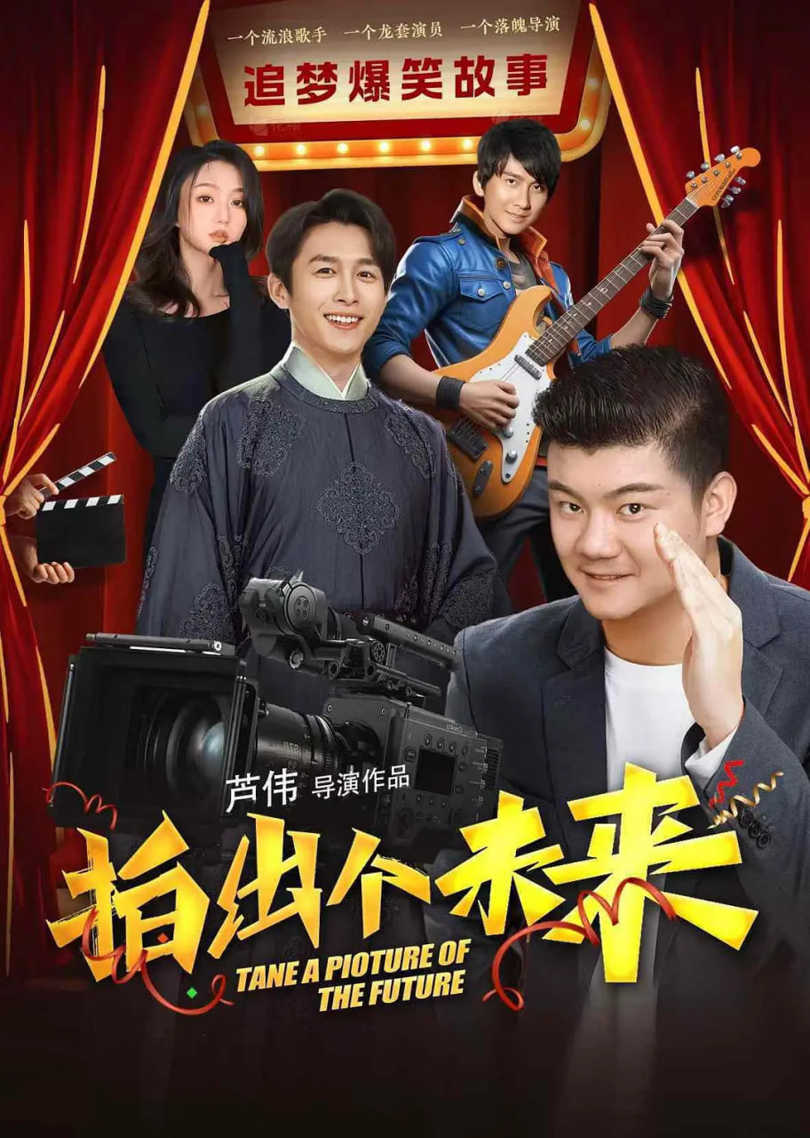陈翔六点半之废话少说