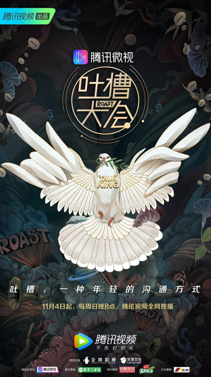 办公室