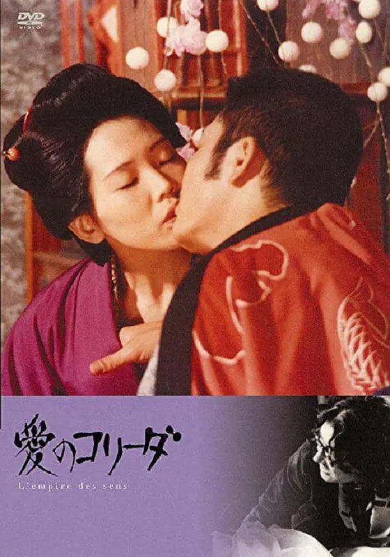 战狼特攻队